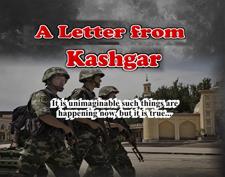 A Letter from Kashgar