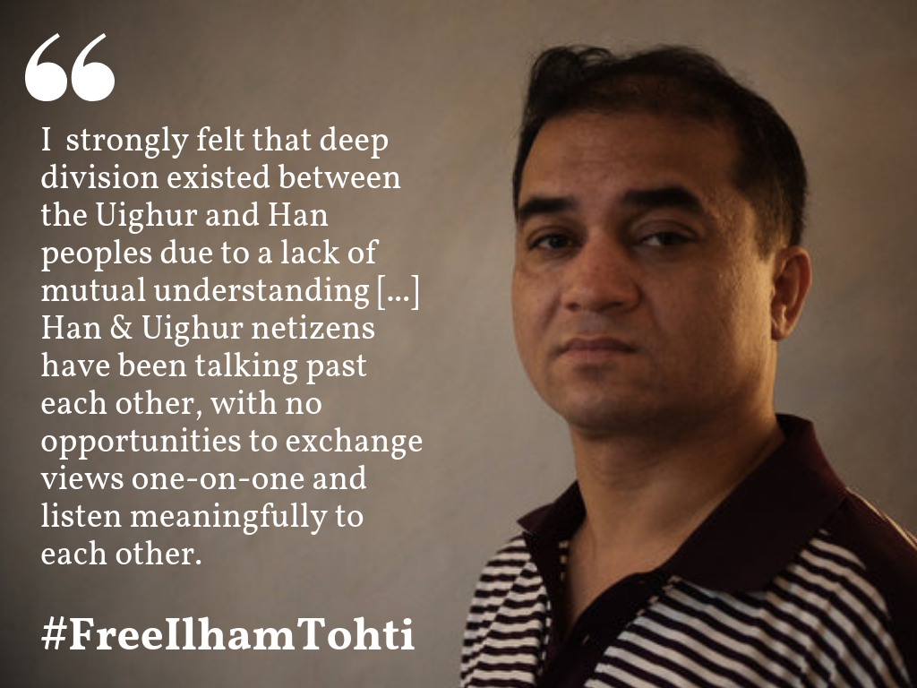 Remembering the 5th anniversary of Prof. Ilham Tohti’s arrest