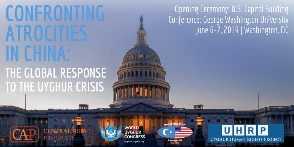 The First International Conference on China’s Concentration Camps “Confronting Atrocities in China: The Global Response to the Uyghur Crisis”