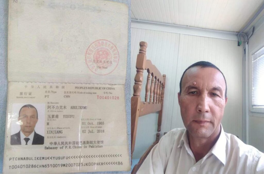 Urgent: Save Abulikemu YUSUFU, a Uighur man facing deportation from Doha International Airport to China