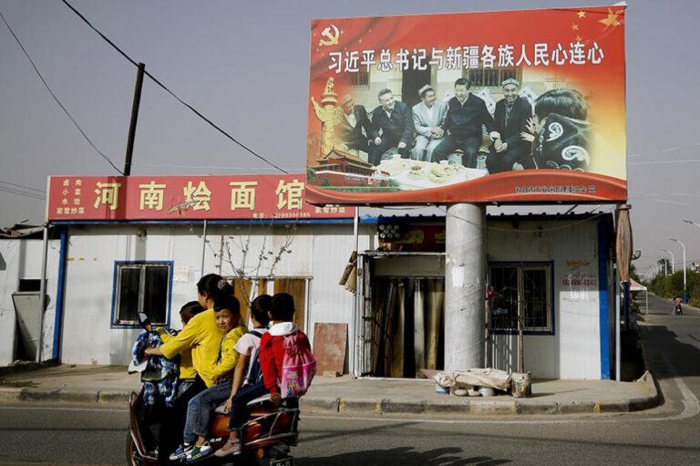 201906asia_china_xinjiang_propaganda_0