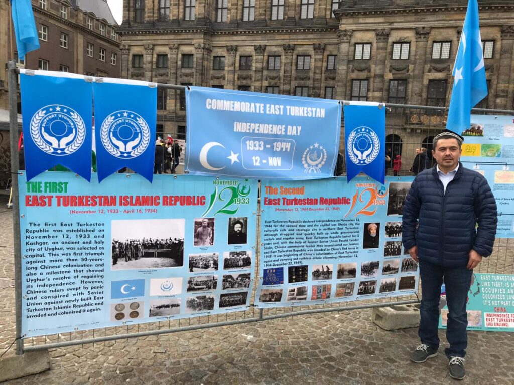 East Turkestan Republic Commemorative Festivity Held in Amsterdam