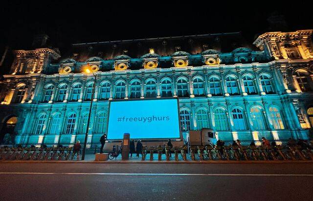 640x410_hotel-ville-illumine-hommage-ouighours-paris-12-novembre-2021-120211112100911