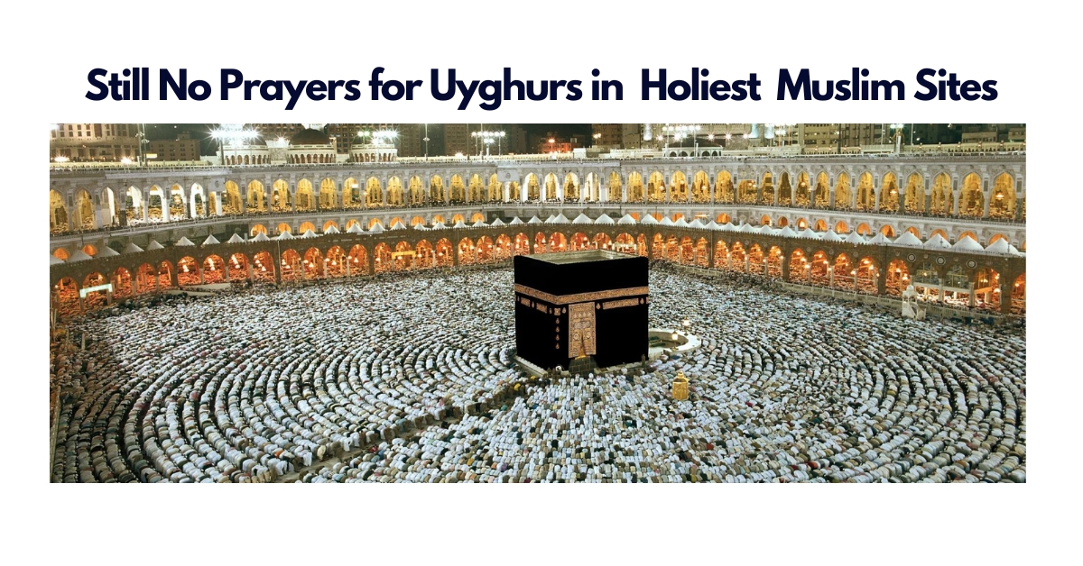 Still No Prayers for Uyghurs (1)