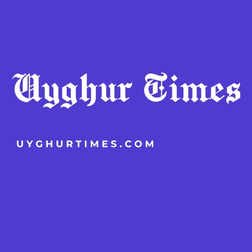 Uyghur Times Logo