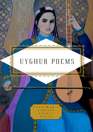 Newly Translated Uyghur Poems Collection Set to be Published