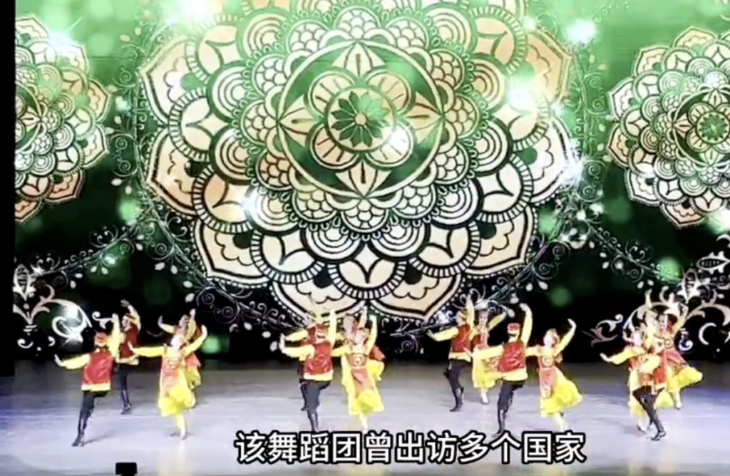 Kazakhstan Saltana National Dance Troupe’s Controversial Gala Amid Uyghur Genocide