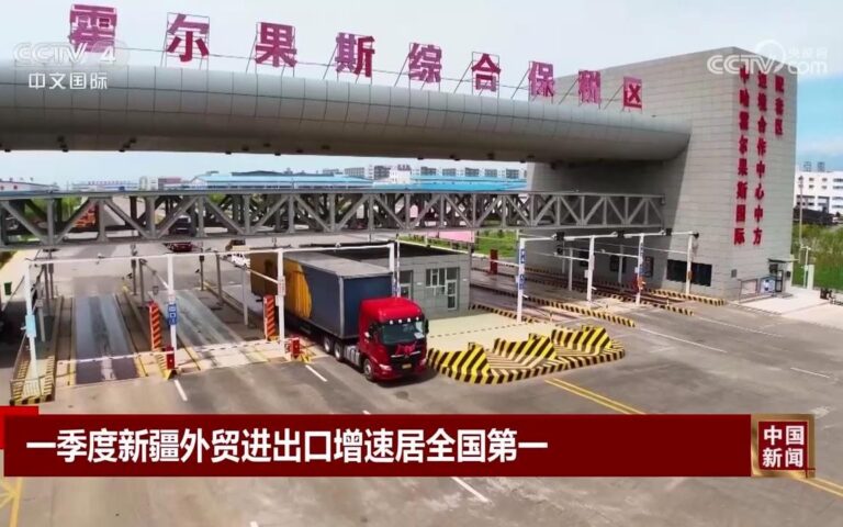 So-called” Xinjiang” claims 10 year record of foreign trade while Uyghurs suffer forced labor