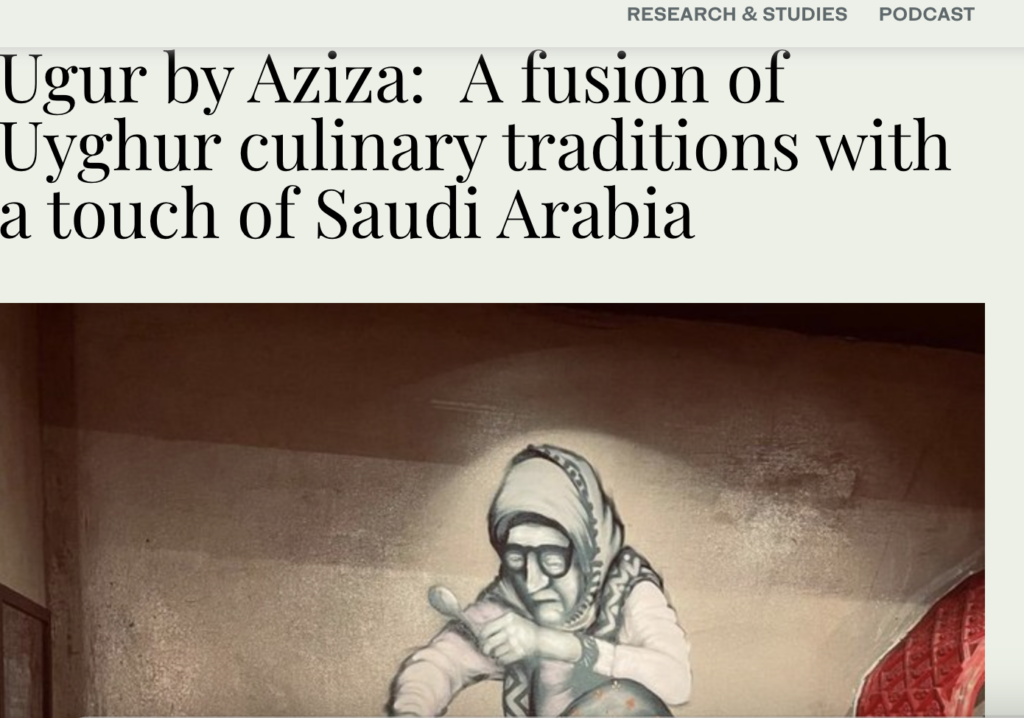Ugur by Aziza:  A fusion of Uyghur culinary traditions with a touch of Saudi Arabia