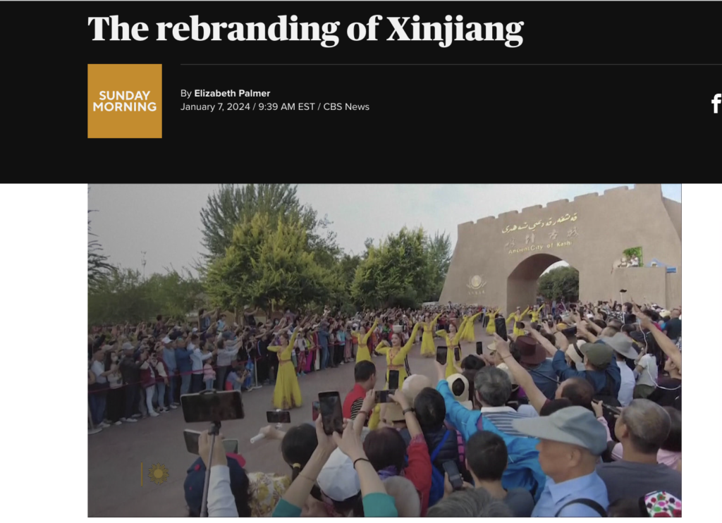 CBS News:The rebranding of Xinjiang