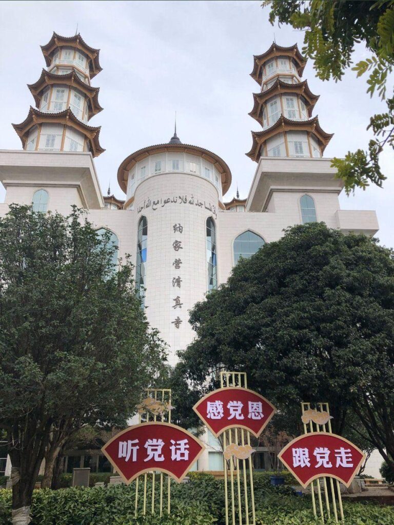 China Targets Hui Muslim Mosques for Communist Propaganda