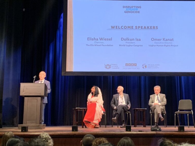 disrupt Uyghur genocide