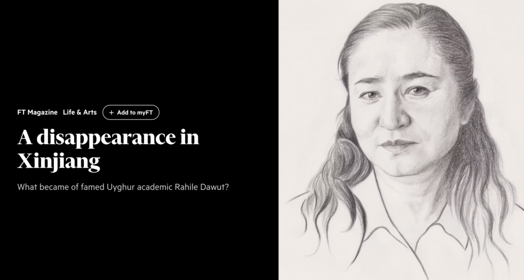 Story of Rahile Dawut: A disappearance in Xinjiang