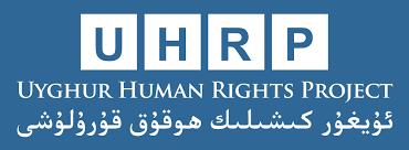 UHRP Announces New Leadership Amidst Commitment to Ethical Standards