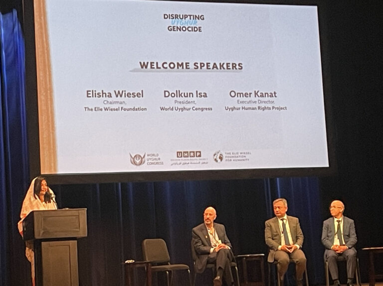 The Elie Wiesel Foundation hosted a conference on Uyghur genocide, engaging the Jewish community in this struggle