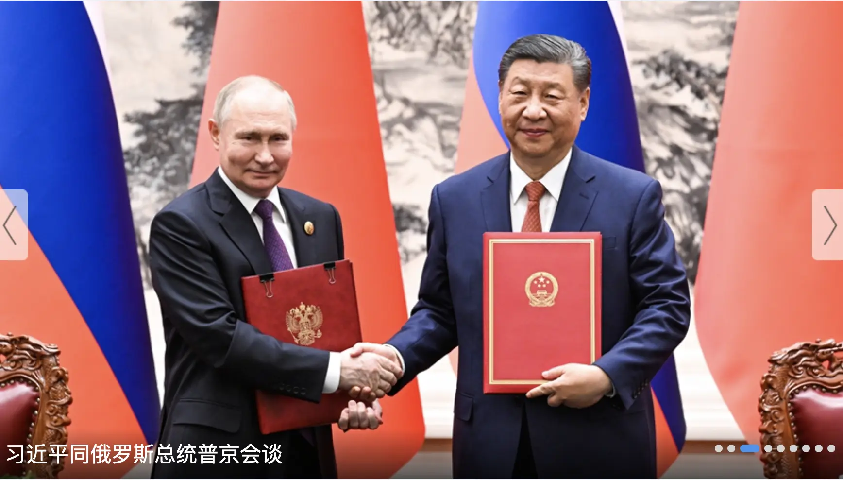 China-Russia Alliance Undermines Uyghur Human Rights Efforts