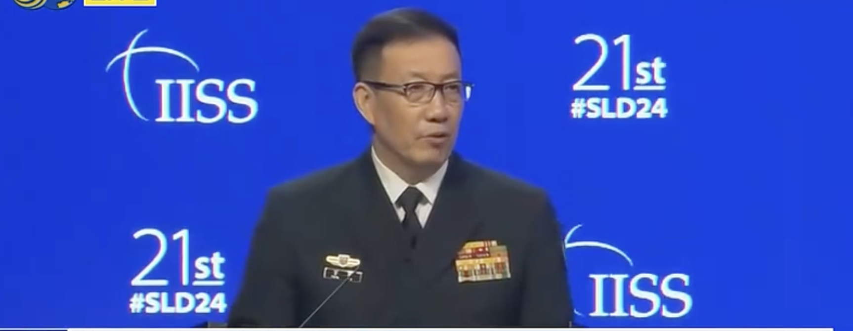 Chinese defense minister