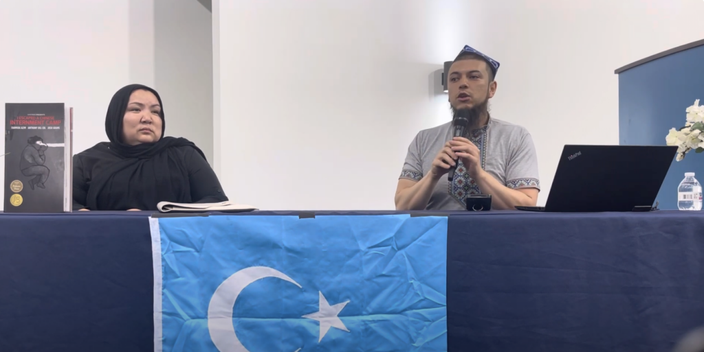 Uyghur Islamic Center Launches Activity to Raise Awareness About Uyghur Genocide Among American Muslims