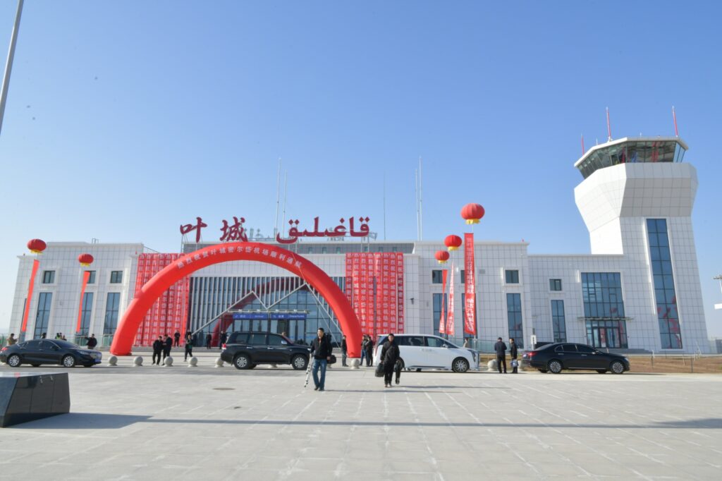 China Launches Operations at Kashgar Kargilik Airport Amid Accusations of Cultural Assimilation