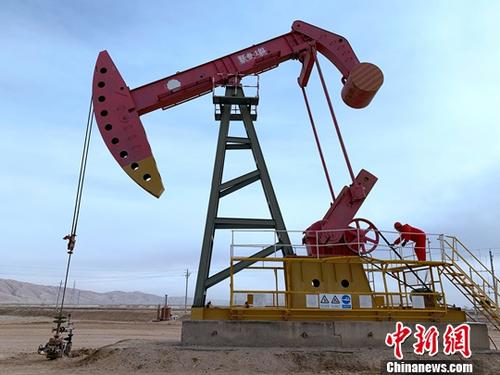 New Oil Discovery in Uyghurstan Raises Concerns Over Resource Control