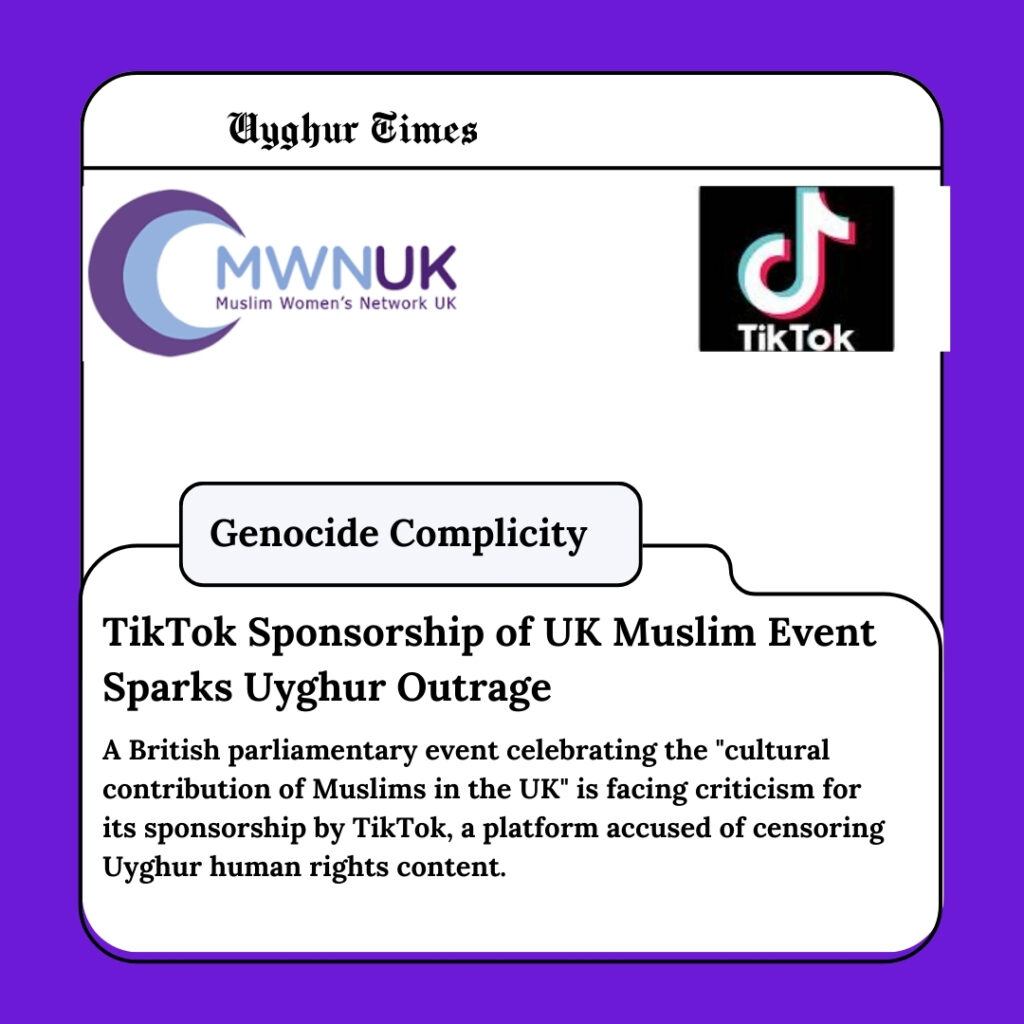 TikTok Sponsorship of UK Muslim Event Sparks Uyghur Outrage