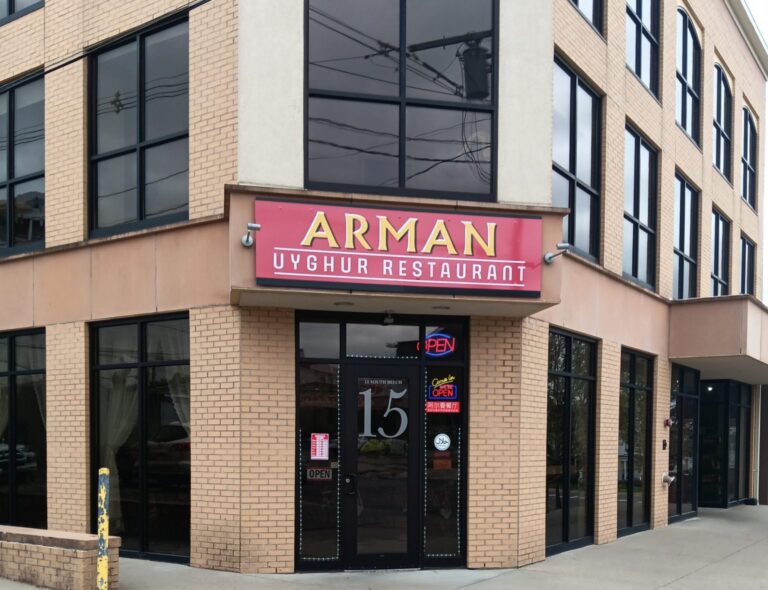 Arman Uyghur Brings Authentic Uyghur Cuisine to Oxford, Ohio