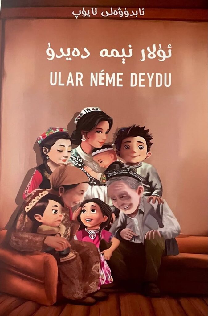 New Book “What Do They Say” for Uyghur Teenagers Published