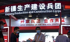 XPCC