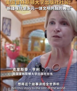 Princeton University Press Director Accused of Campaigning to Whitewash Uyghur Genocide