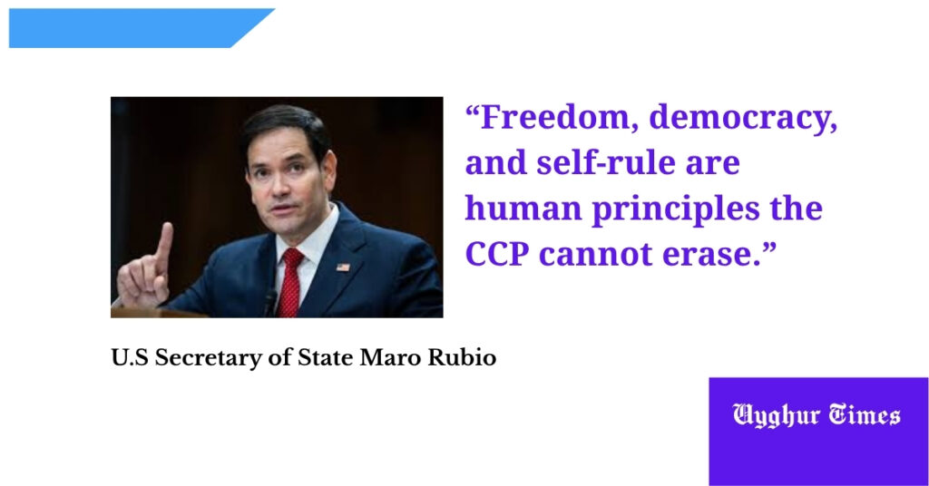 Rubio honors Tiananmen victims, slams CCP