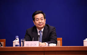 China Appoints United Front Operative Chen Xiaojiang as Communist Party Chief of Uyghur Region