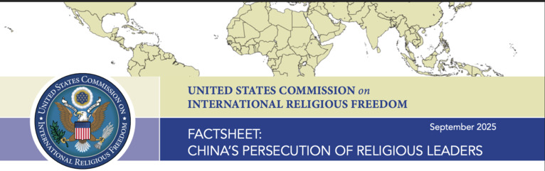 USIRF Report-Religious freedom in China