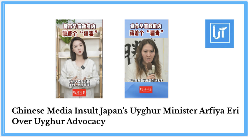 Chinese Media Insult Japan’s Uyghur Minister Arfiya Eri Over Uyghur Advocacy